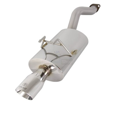 Глушитель выхлопной системы TurboQuiet Pro - купить в Байларово